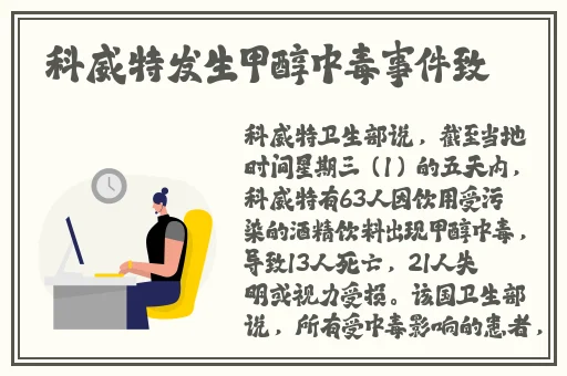 中国x站苹果安装包下载